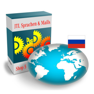 Kopie von Sprachdatei 4.x Russisch für JTL-Shop 4