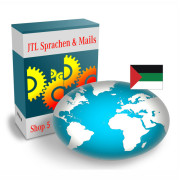 Sprache "Arabisch" für JTL-Shop 5.x