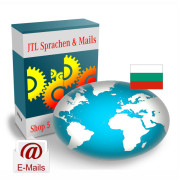 Maildateien "Bulgarisch" für JTL-Shop 5.x