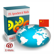 Maildateien "Chinesisch - einfach" für...